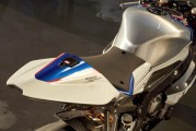 BMW HP4 Race 2017