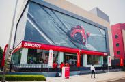 Ducati Store Neu Delhi Indien