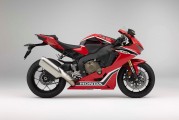 Honda CBR 1000 RR aus 20 [.]