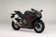 Honda CBR 1000 RR aus 20 [.]