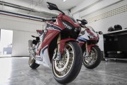 Honda CBR1000RR Fireblad [.]