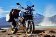 Honda CRF 1000 L Africa  [.]
