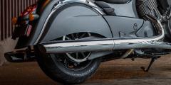 Indian Dark Horse Endschalldämpfer