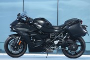 Kawasaki Ninja H2 SX 2018