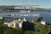 Kawasaki Ninja H2R Isle of Man Lap