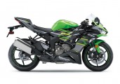 Kawasaki Ninja ZX-6R 636 [.]