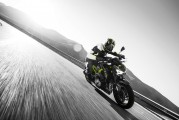 Kawasaki Z900 2017