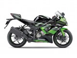 Kawasaki ZX-6R 636 von 2 [.]