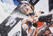 Marc Marquez Frankreich 2018