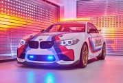 MotoGP BMW M2 Coupe Safe [.]