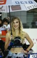 MotoGP Gridgirls und Pad [.]