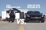 Nissan GTR vs. Kawasaki Ninja H2R