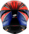 Suomy SR-GP Helm