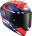 Suomy SR-GP Helm