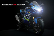 Suzuki GSX-R1000 Concept Spot