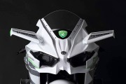 Trick Star Ninja H2R 385 [.]