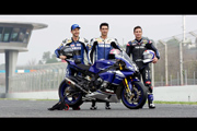 Vorstellung Yamaha EWC Team YART