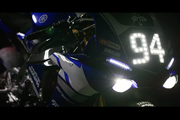 Vorstellung Yamaha GMT EWC Team