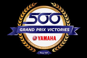 Yamaha 500 Siege im GP