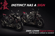 Z1000 und Z800 Sugomi Edition Spot