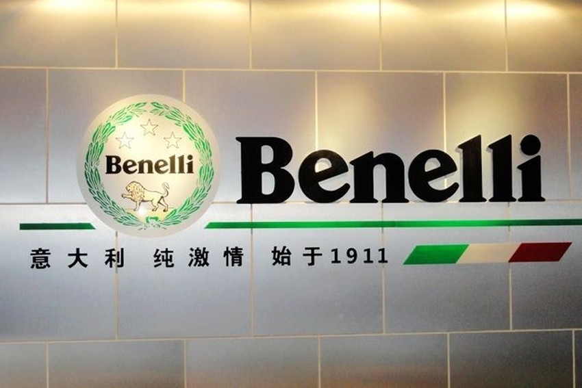 2010 Benelli Niederlassung in JiNan