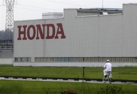 Honda Werkshalle