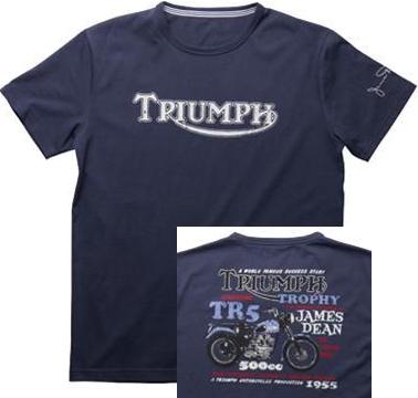 James Dean T-Shirt in der Triumph Legends Kollektion