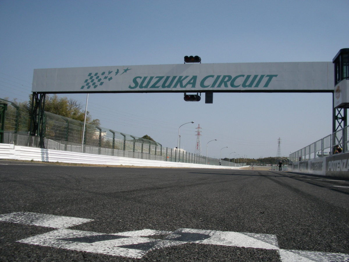 Suzuka Rennstrecke